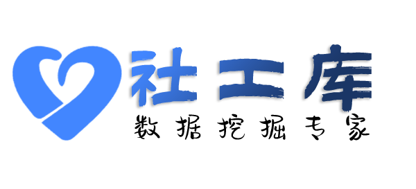 机房查老婆Soul号